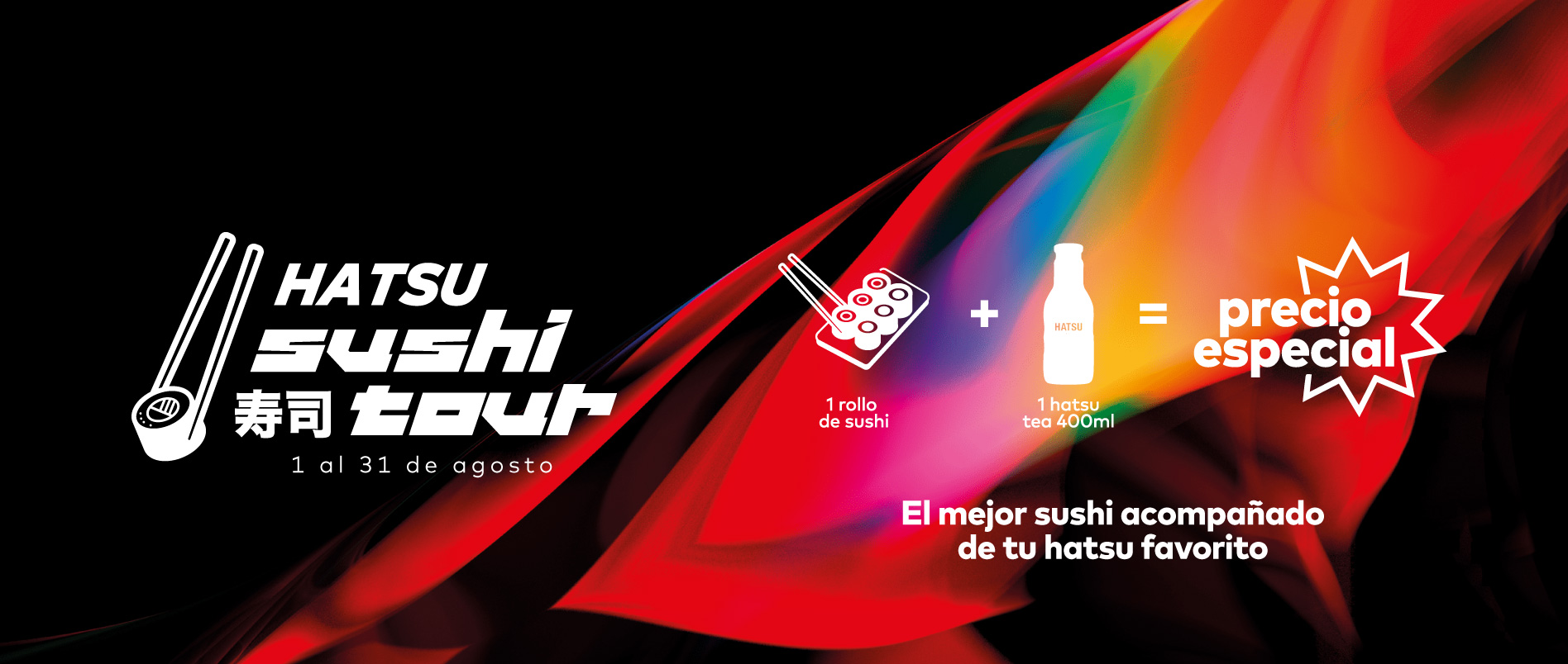 hatsu_sushi_tour_banenrs HST_banner_012_ago